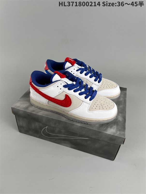 men low dunk sb shoes HH 2023-2-27-063